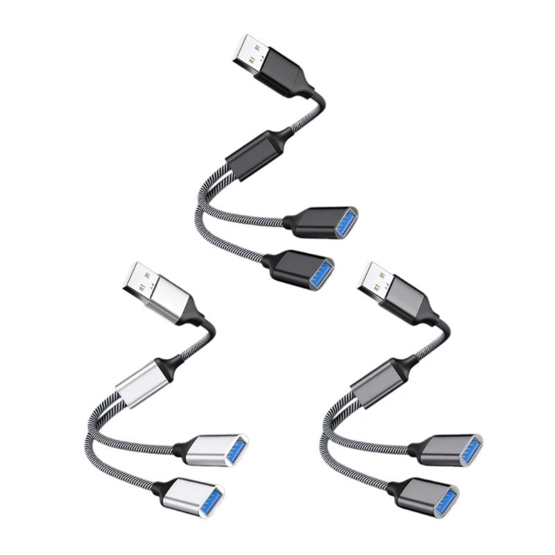 USB й USB -2  ڵ  Ʈ 꼺 